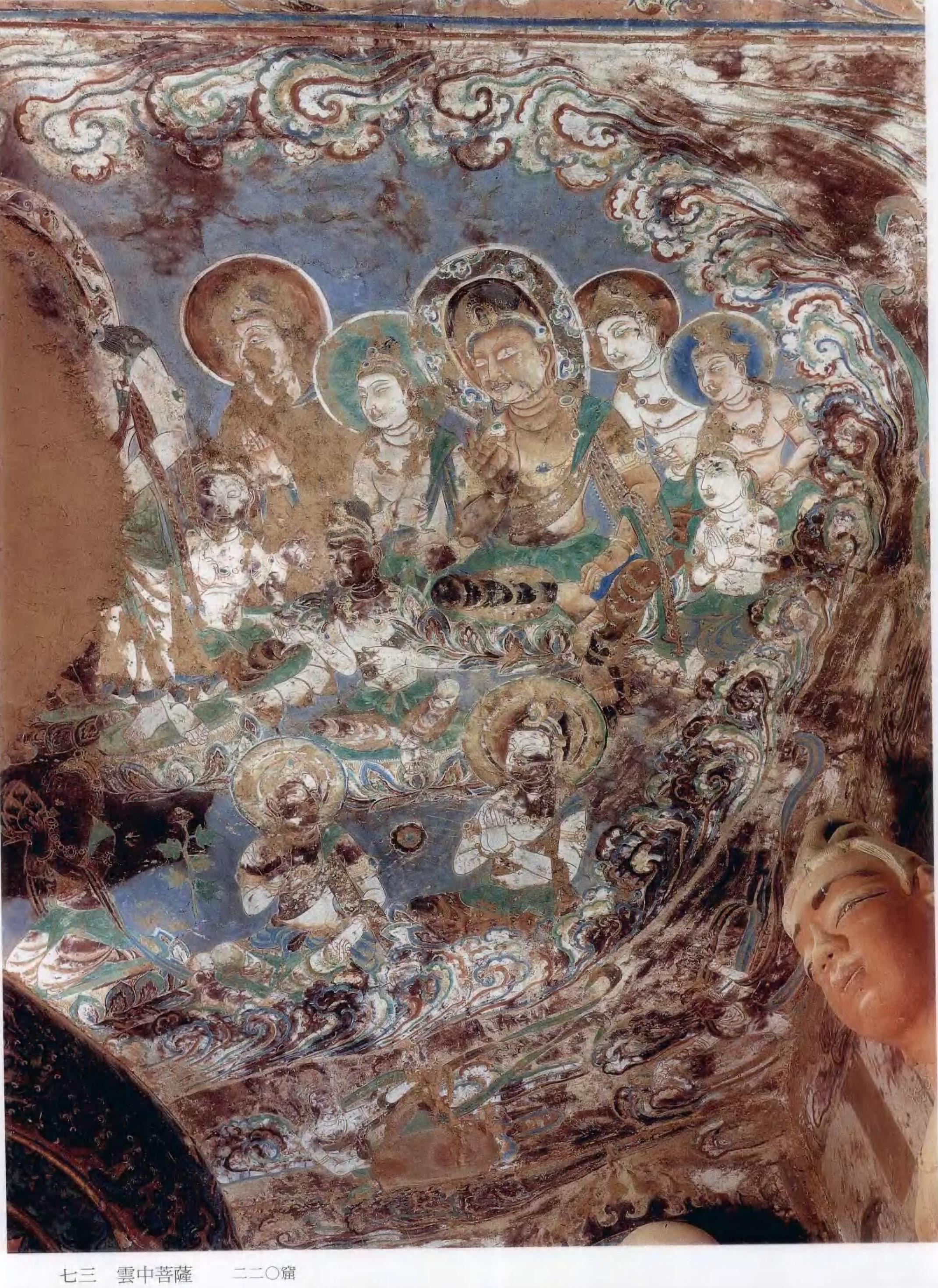 【神游千年,大美敦煌】初唐-220窟"最美传奇窟"-东壁-维摩诘经变,西