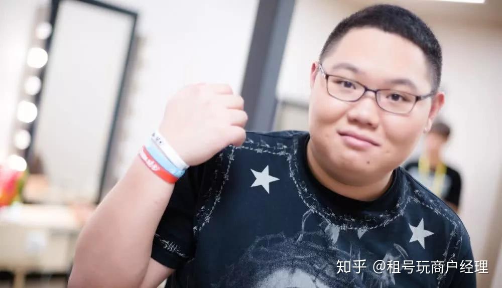 pdd谈老皇族:有个人比pdd和笑笑还要骚! - 知乎