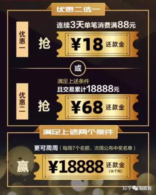 手机支付页面_页面支付手机怎么关闭_手机支付界面