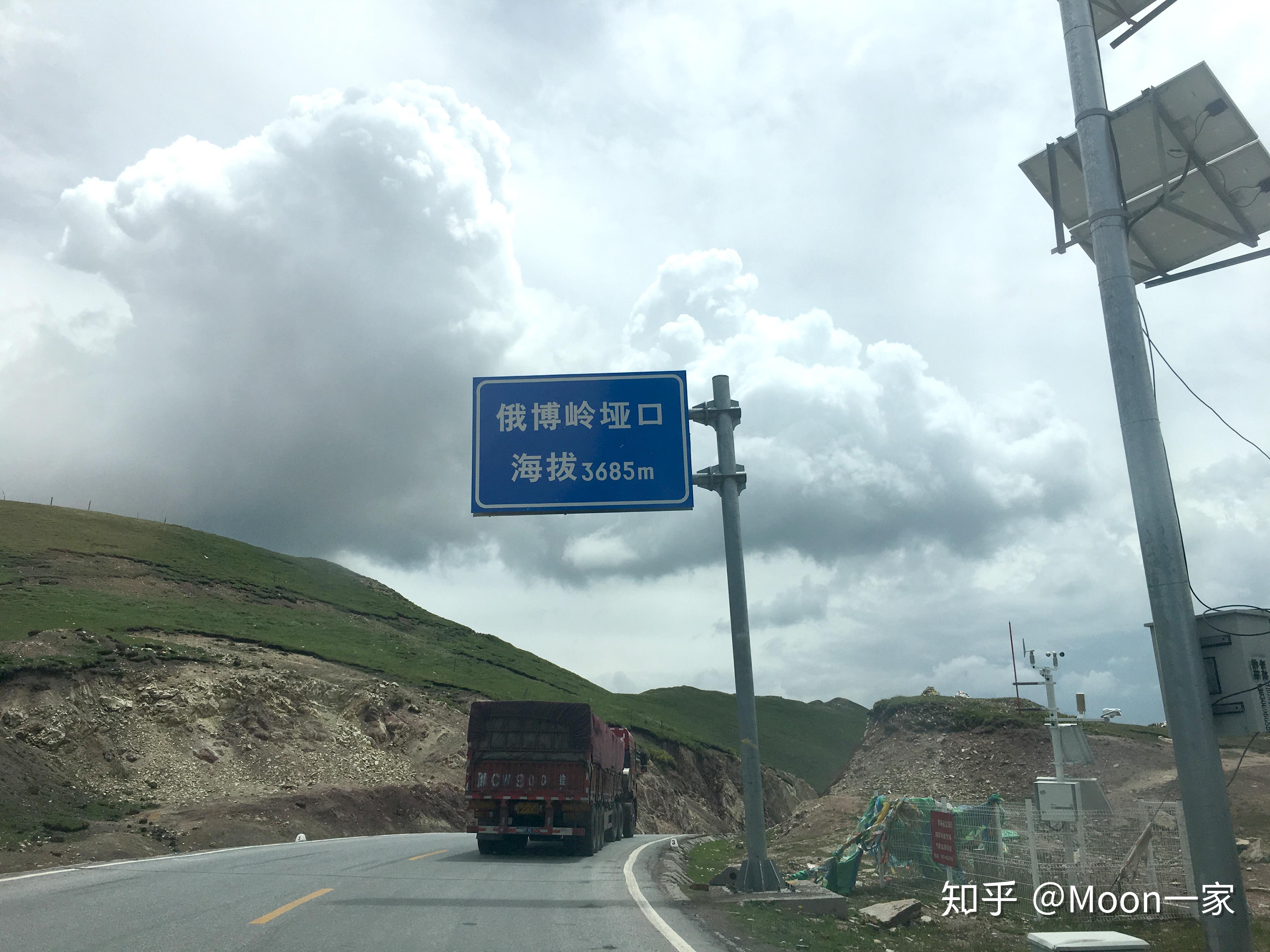 西北大漠行第十二集翻越达坂山危险的翻山路雪山下的美餐