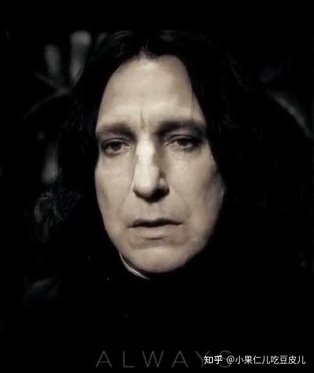 斯内普教授的扮演者去世五周年他给我们带来的感动未曾离去文摘