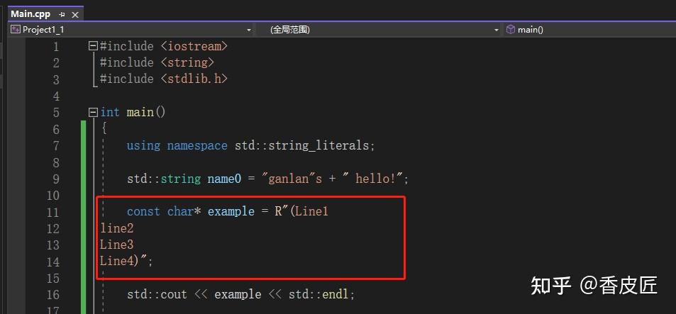 29 - C++ 字符串字面量 - 知乎