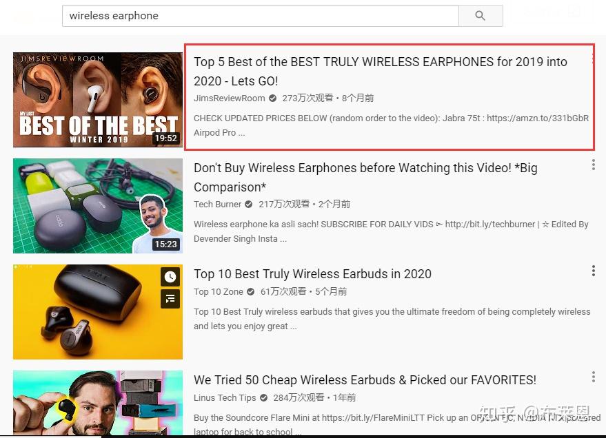 tiktok怎样才能找到正版 v2-6bc7fb50b89076491f81c56291810e8e_r.jpg