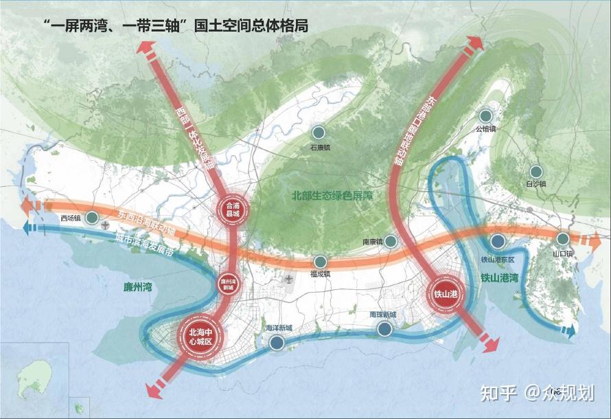 450000-广西壮族自治区市级国土空间总体规划(公示版)合集 - 知乎