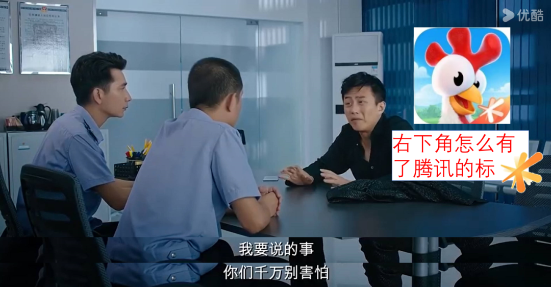今天在qq游戏,小米应用商店,荣耀应用商店,看到了农场预约的信息.