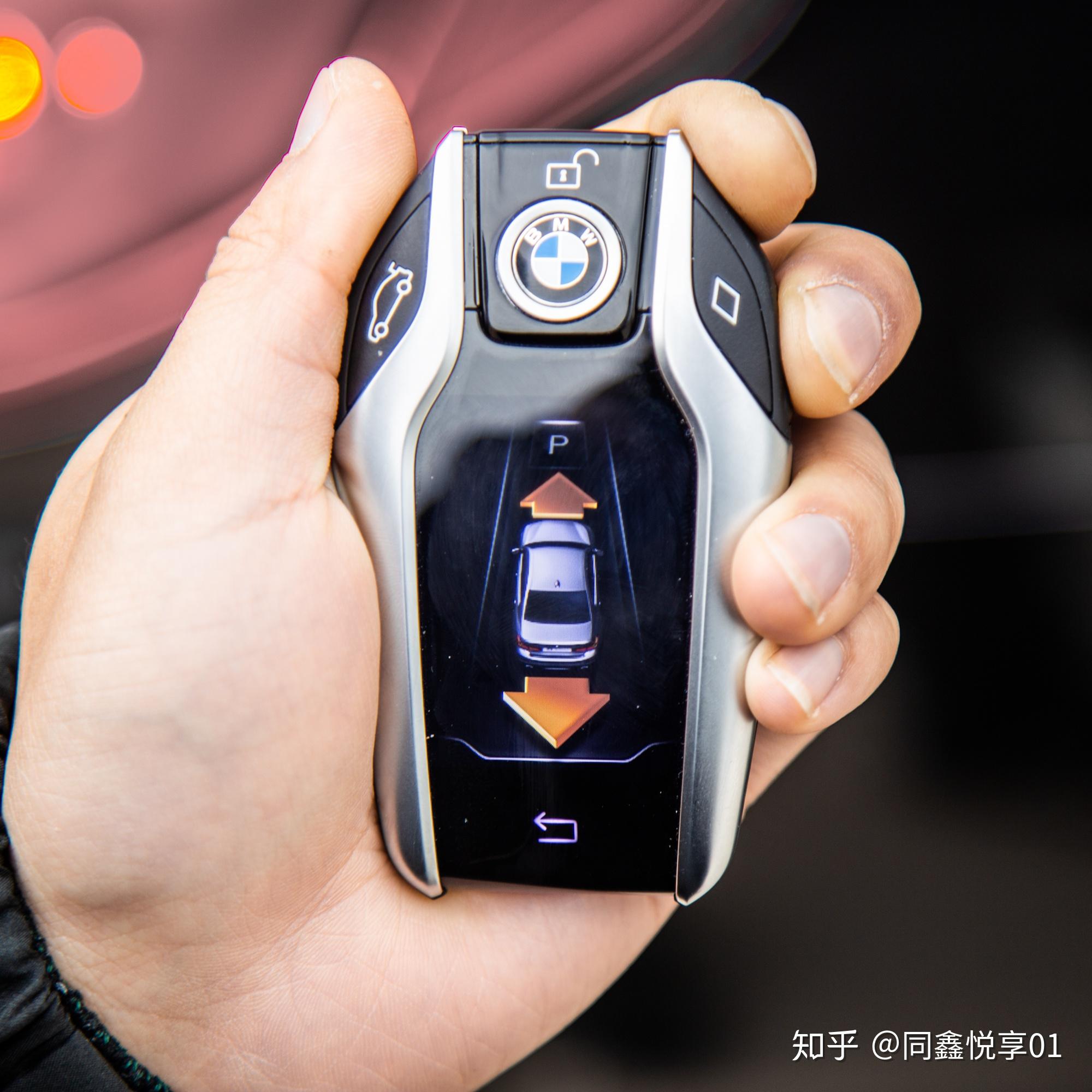 宝马新款5系7系g38g12智能液晶钥匙遥控泊车