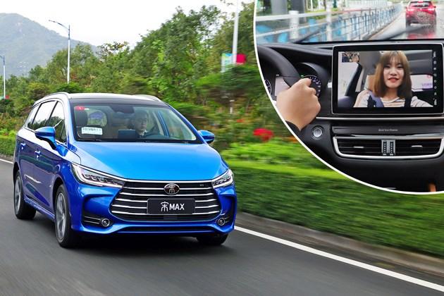 比亚迪股票分析2019年 v2-6bded3a39976bb15d393d7af4c786f75_1440w.jpg?source=172ae18b