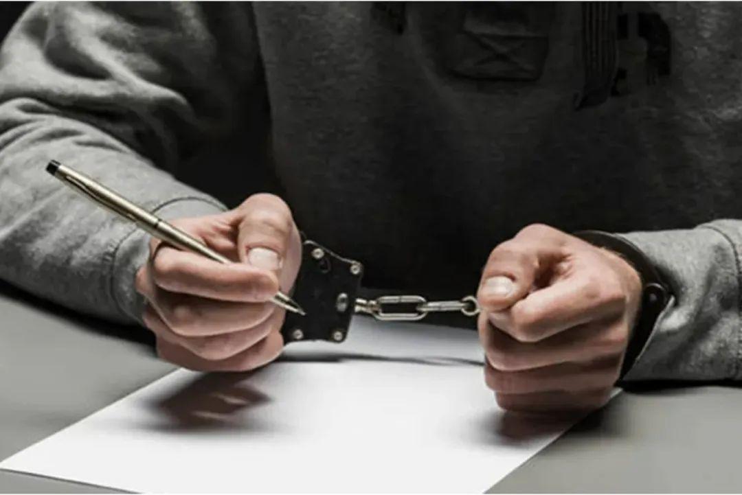 仅认为同案量刑不均衡应视为认罪认罚 - 知乎