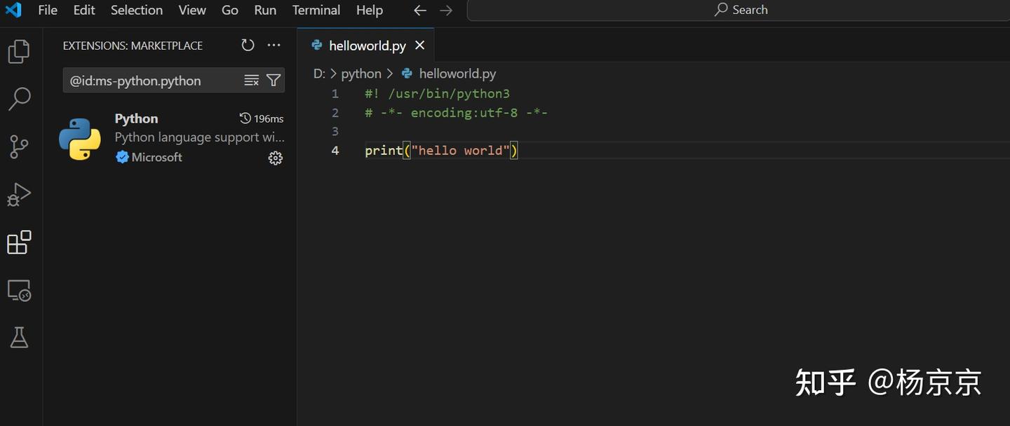 使用VS Code开发Python - 知乎