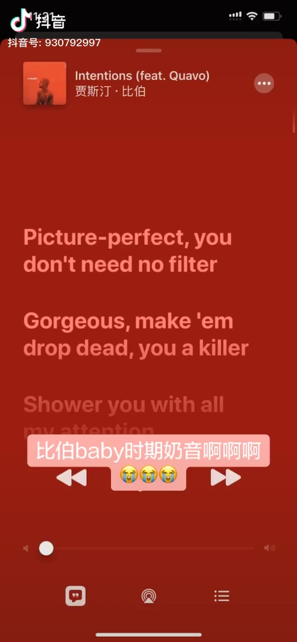 如何评价justinbieber新歌intentions