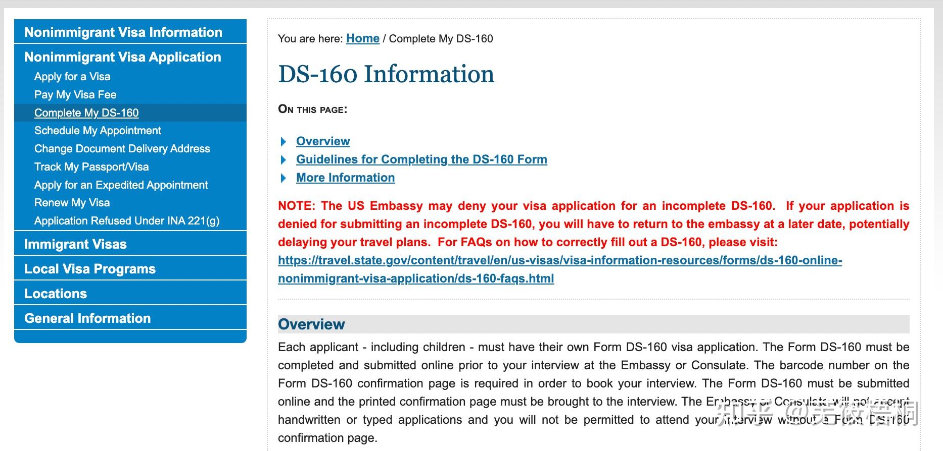 2022 ds 160 