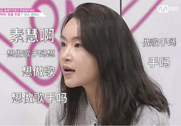 创造营2020和青春有你2谁赢了