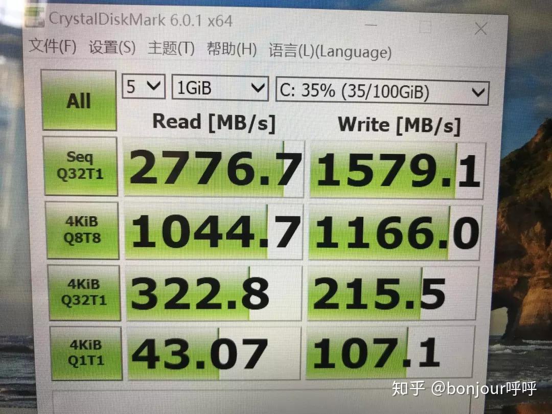 (图文版)了解固态硬盘SSD,竟然如此简单!小白也能懂!插图1010 (图文版)了解固态硬盘SSD,竟然如此简单!小白也能懂!插图1010