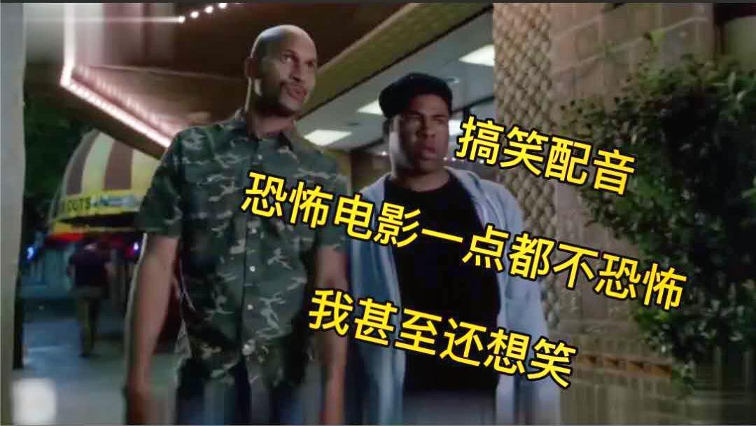 重庆方言搞笑配音:抽烟只抽朝天门,一生只爱一个人