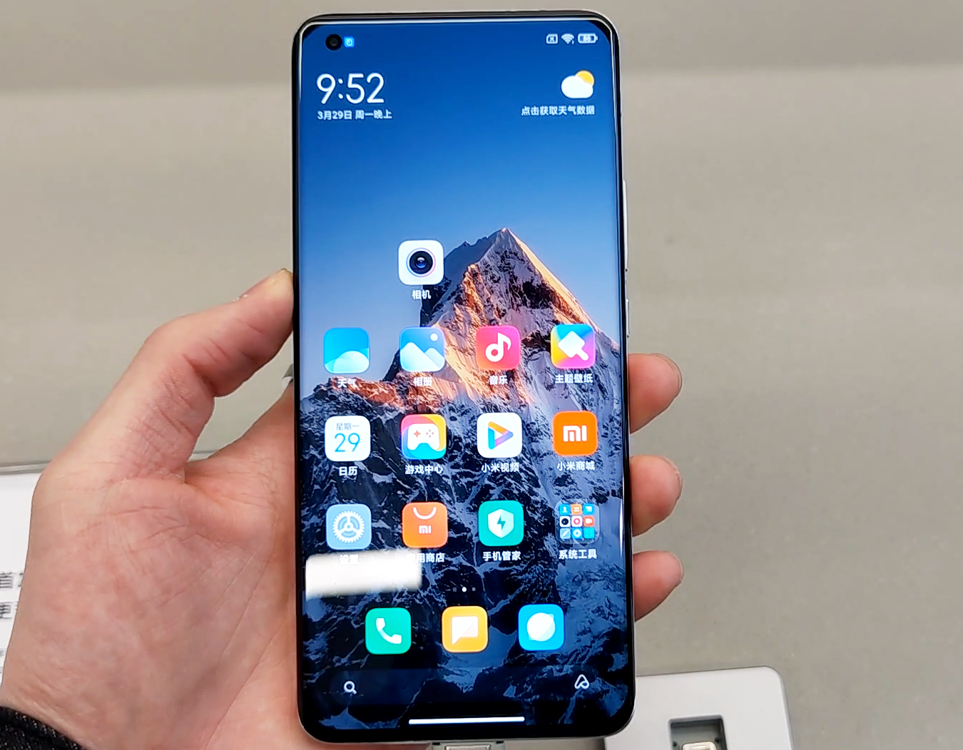 小米11ultra值得买吗