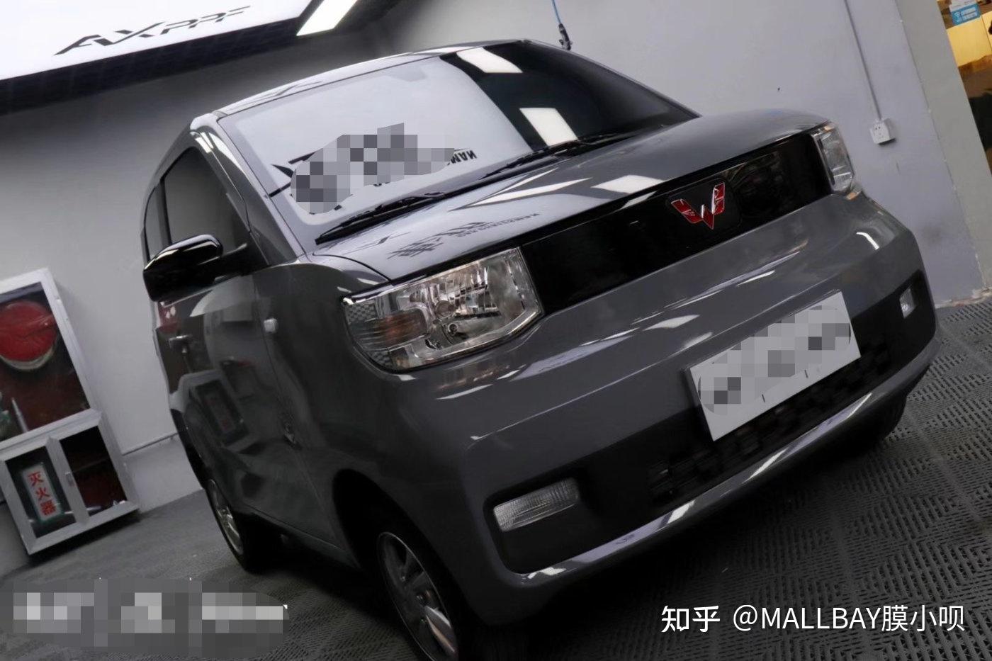 五菱宏光mini改色纳多灰这是我见过的最有个性的小车了