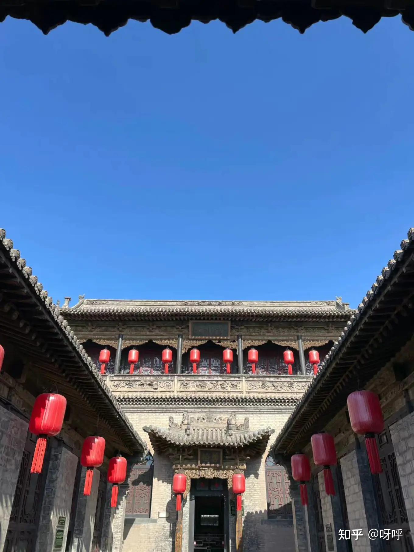 游乔家大院——享在乔家老号 - 知乎