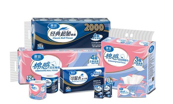 沃尔玛自有品牌惠宜新品迭出 携手优质供应商打造高品质高性价 - 知乎