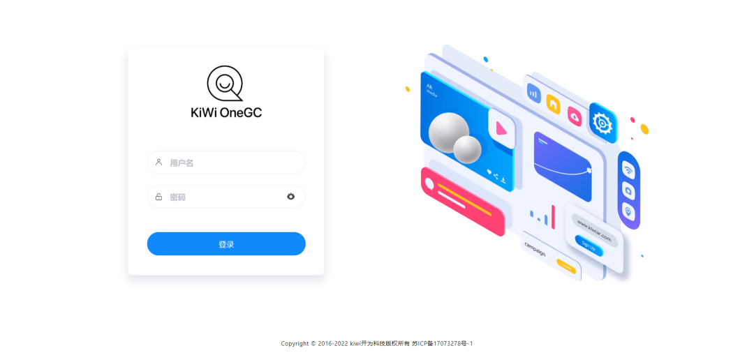 零售智能创作时代已来，KiWi OneGC助力企业生产力变革 - 知乎
