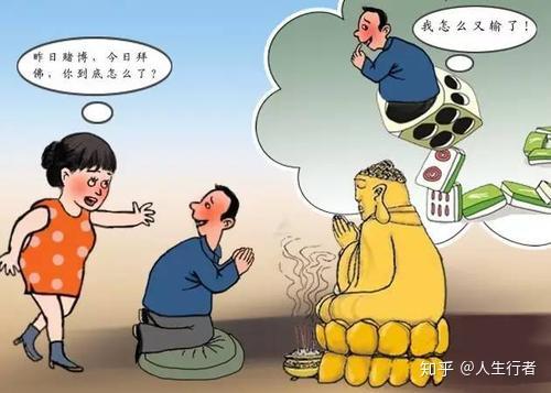 欺瞒了大批的不愿意深思和探究广闻的大众,从而以讹传讹的造就了近乎