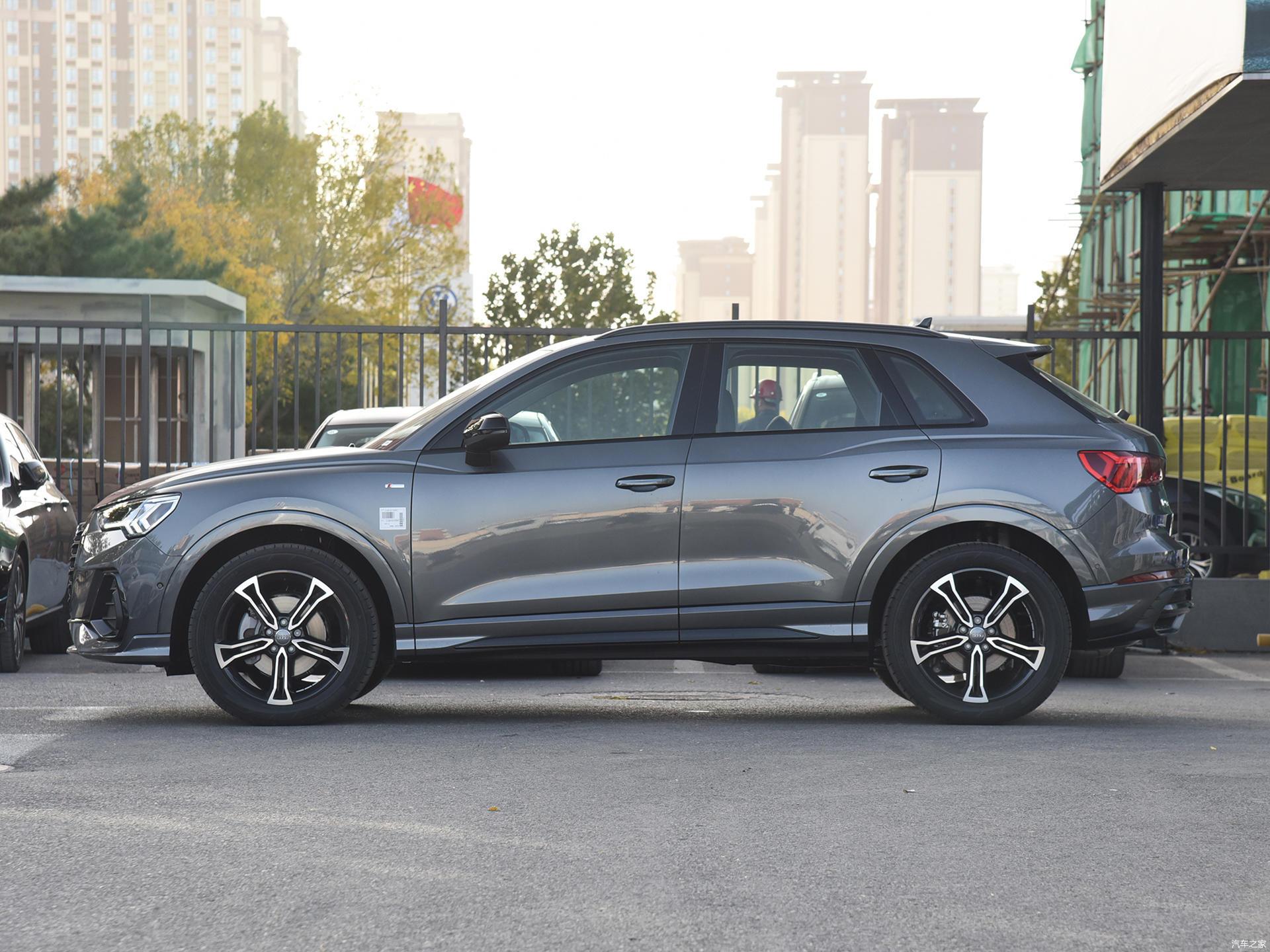 14t与20t只差15万元推荐奥迪q32021款40tfsi时尚致雅动感型