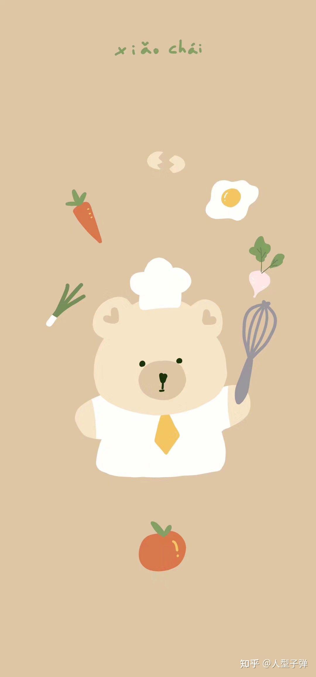 小熊系列可爱壁纸