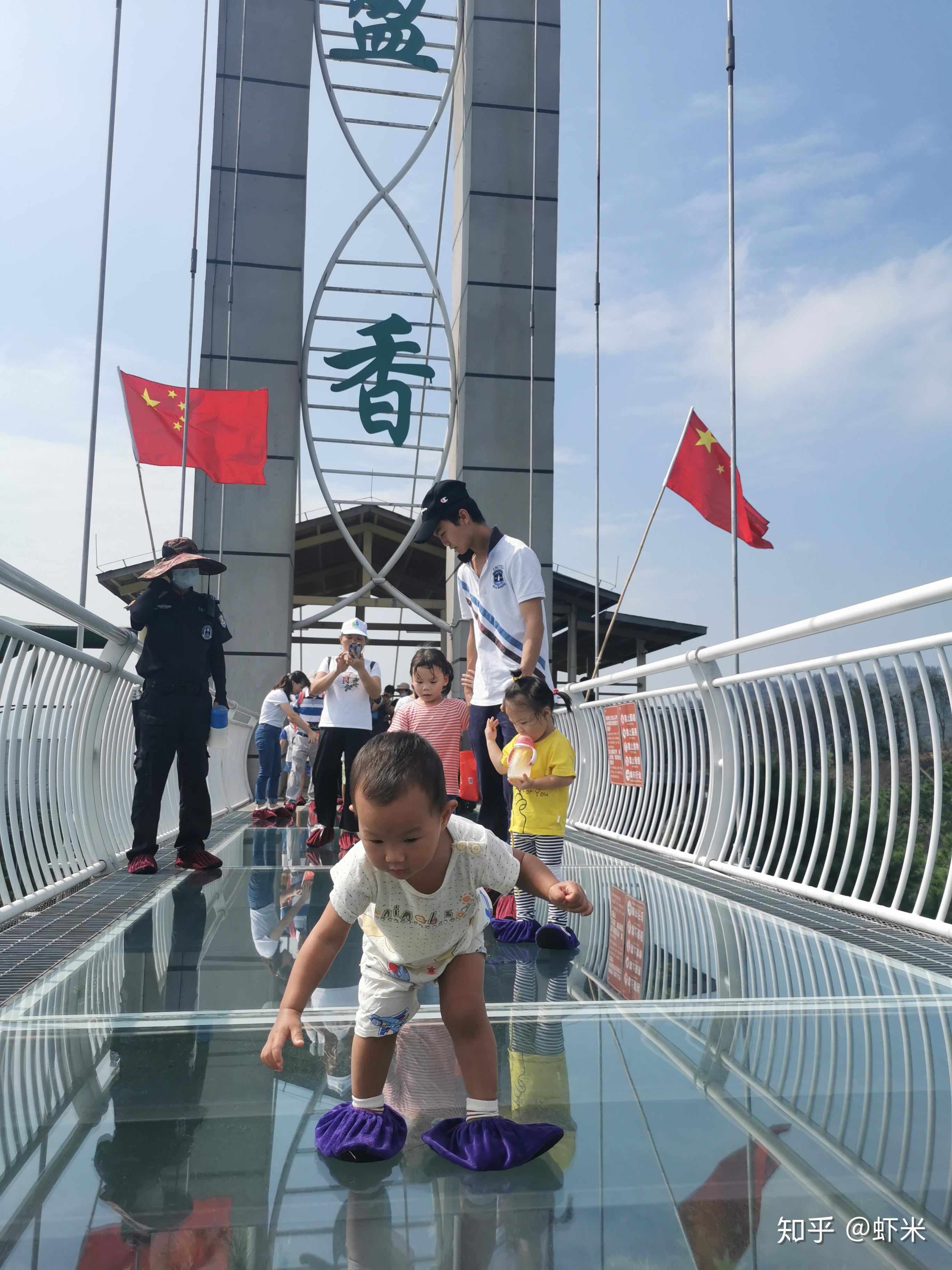 佛山盈香生態園一日遊