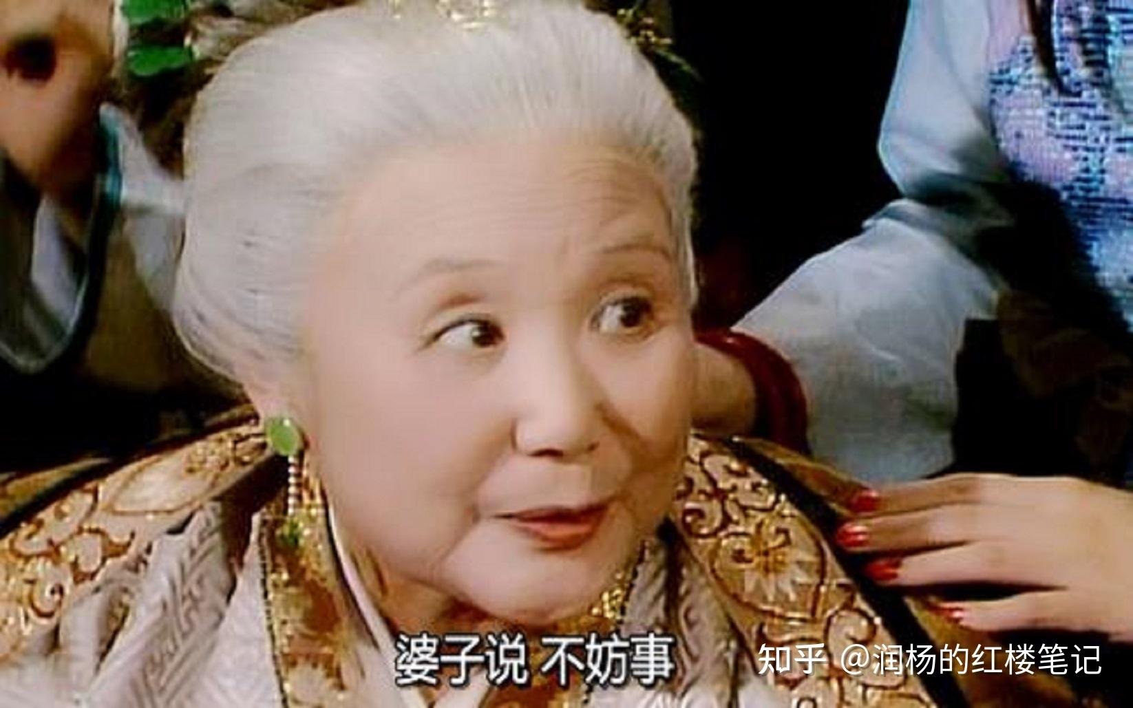 30年前红遍中国的祖师奶奶级名媛“羽西”，你还记得她么？_澎湃新闻-The Paper