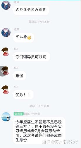 v2-6bfe88d7dd108804e2714660e1b193ee_b.jpg