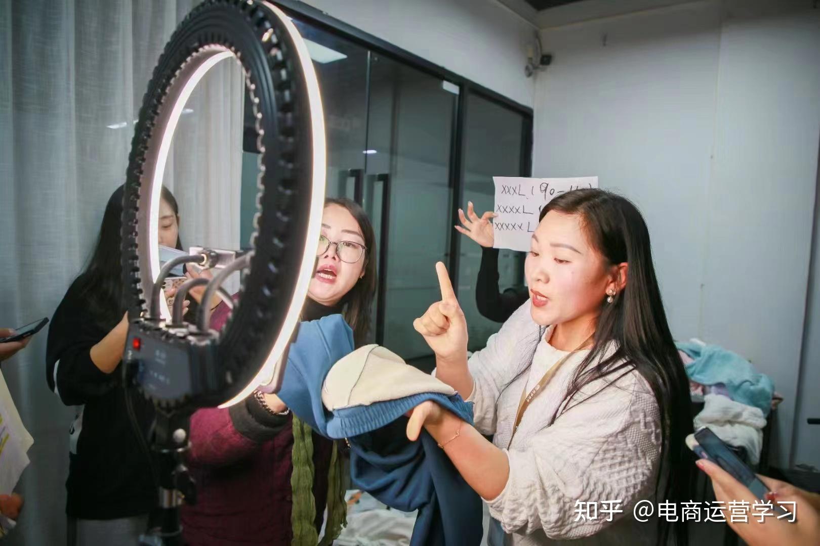 直播带货学习 - 知乎