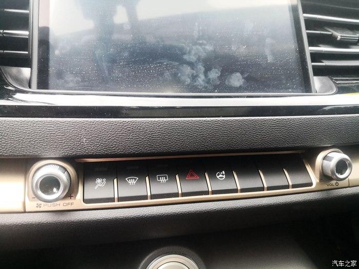 哈弗h6的车窗除雾图片