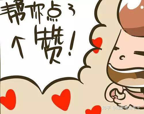 抖音帐号怎么看权重_怎么查看抖音账号权重_抖音如何查看抖音号权重