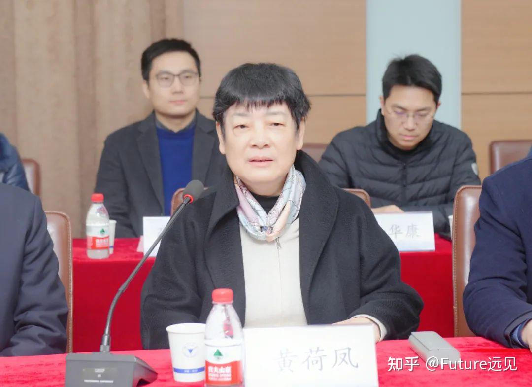 2月22日,浙江大学医学院干部宣布会在医学院综合楼705会议室举行.