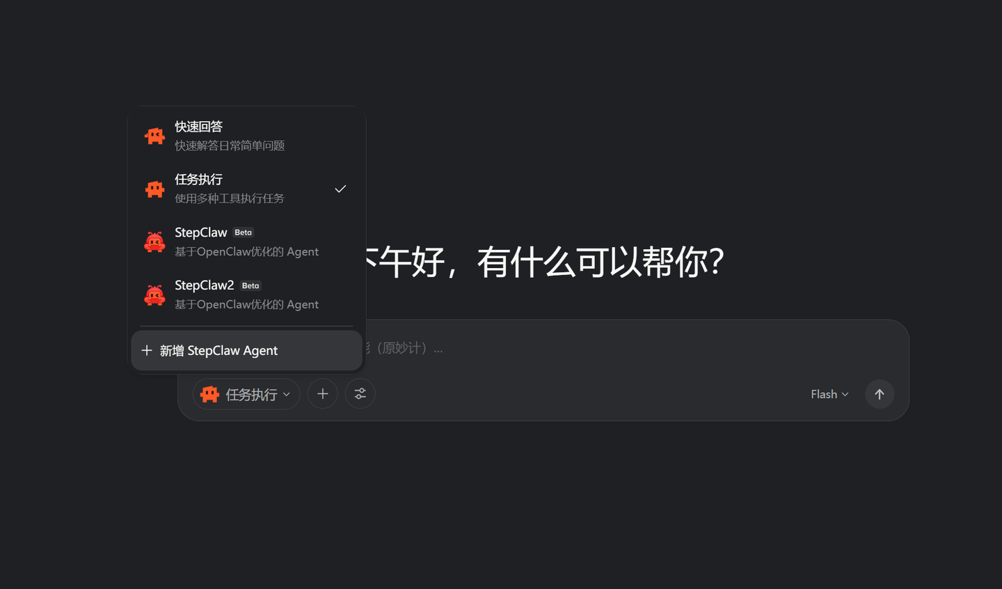 告别手动办公！10款国产桌面Agent亲测与使用指南：0基础、无代码部署、免API配置
