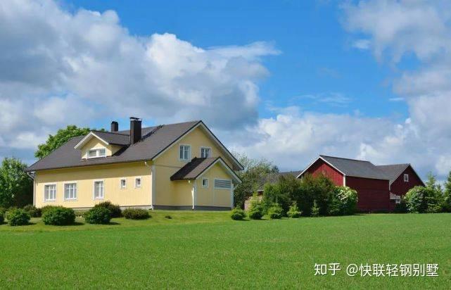 尊龙凯时- 尊龙凯时官方网站- APP下载鞍山市人民政府办公厅关于印发鞍山市老龄事业发展“十三五”规划实施方案的通知