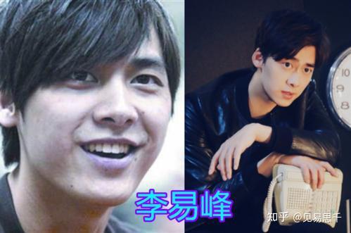 顶流四大三小之李易峰,巅峰之战后,独行踽踽