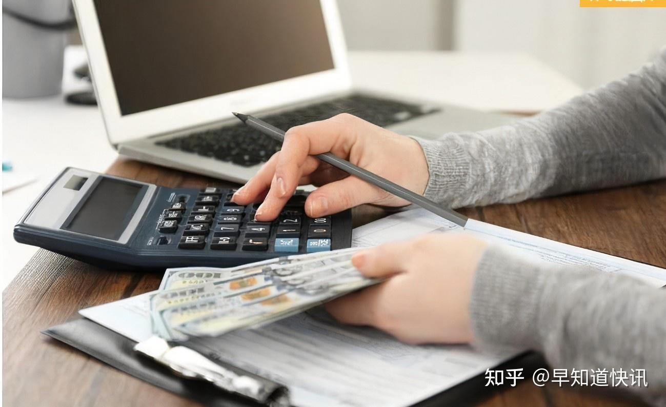 会计的定义和工作内容,要考哪些证 - 知乎