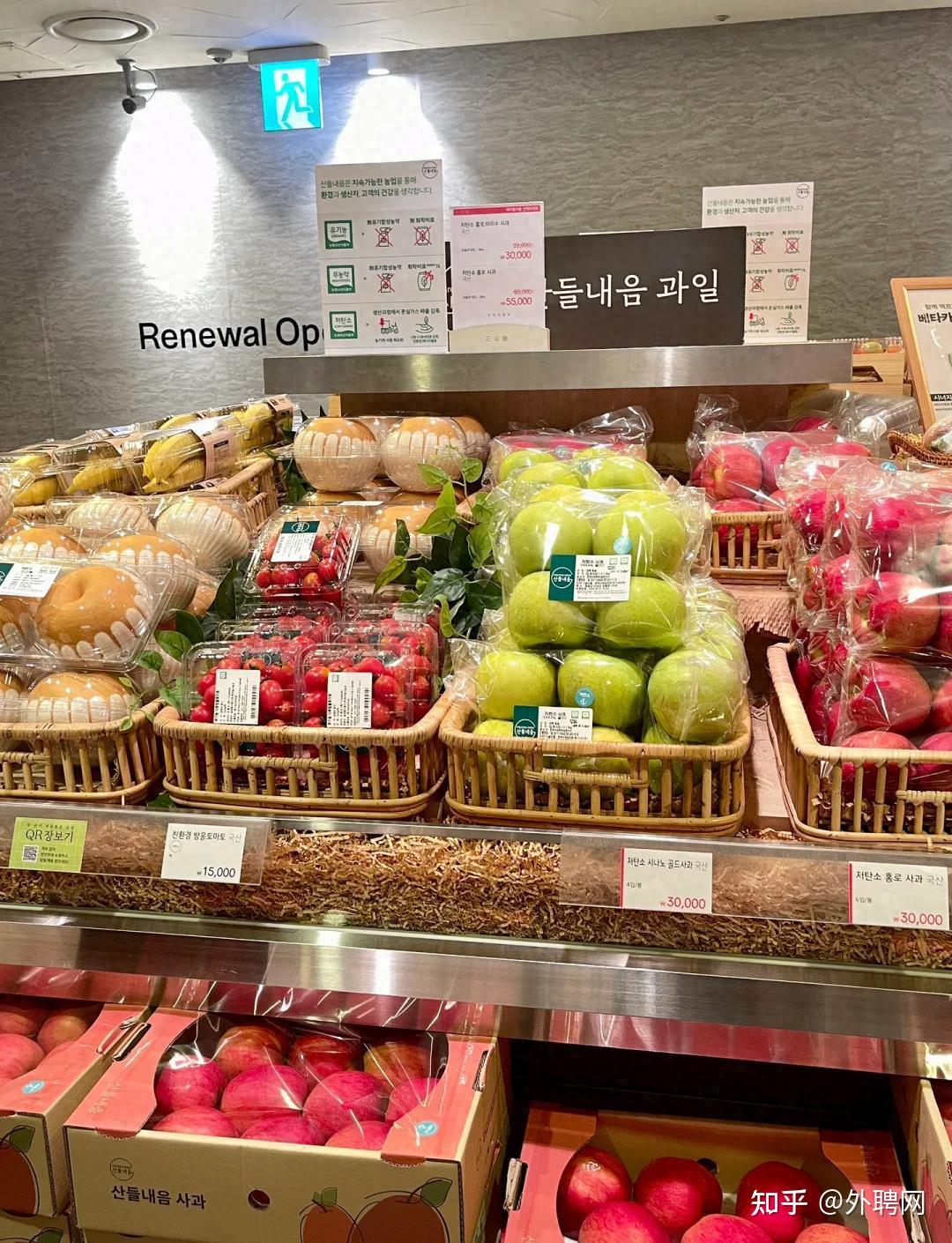 韩国月薪两万不如中国五千？ - 知乎