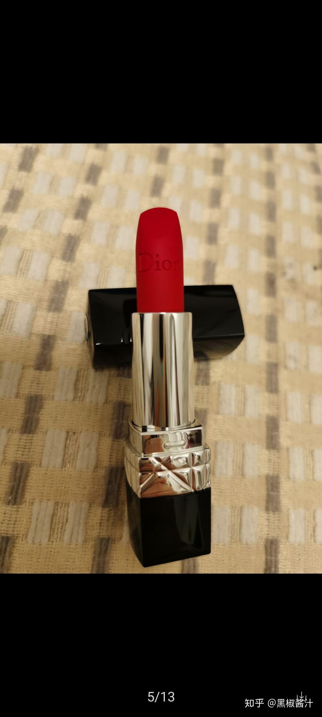 求鉴定真假 迪奥哑光999