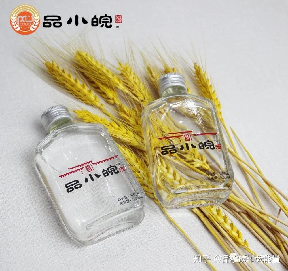 中滴入一定数量的酒,握紧手与鼻接近,从大拇指和食指间形成的空隙处