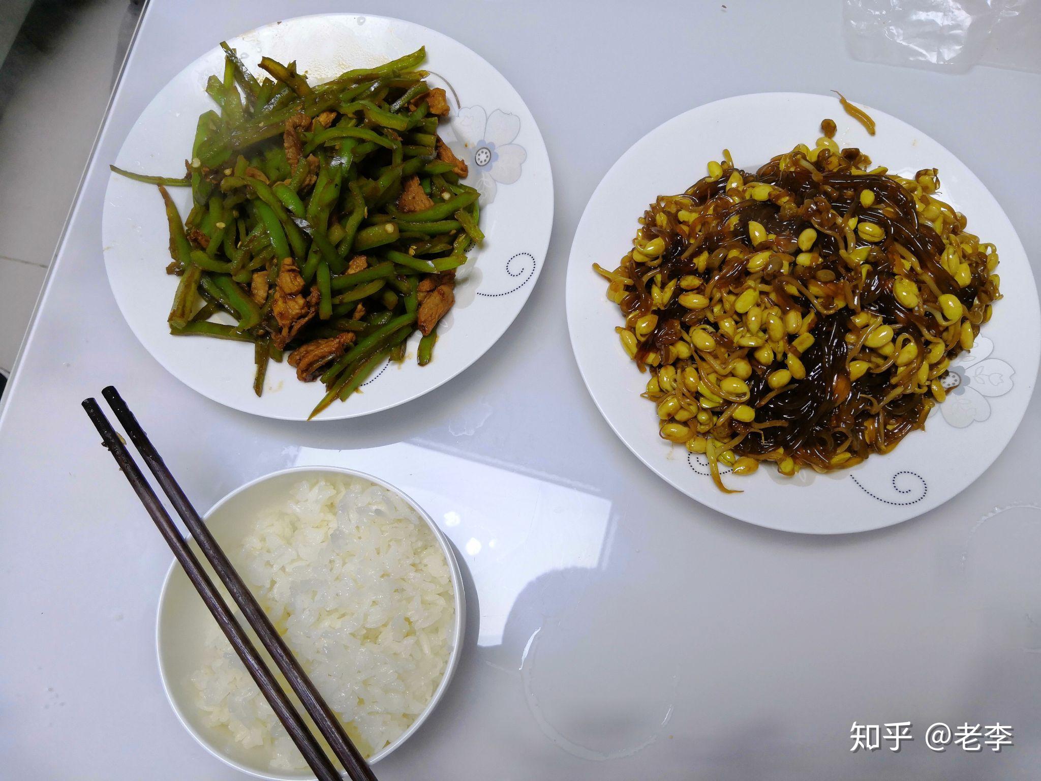 两个家常菜一锅米饭