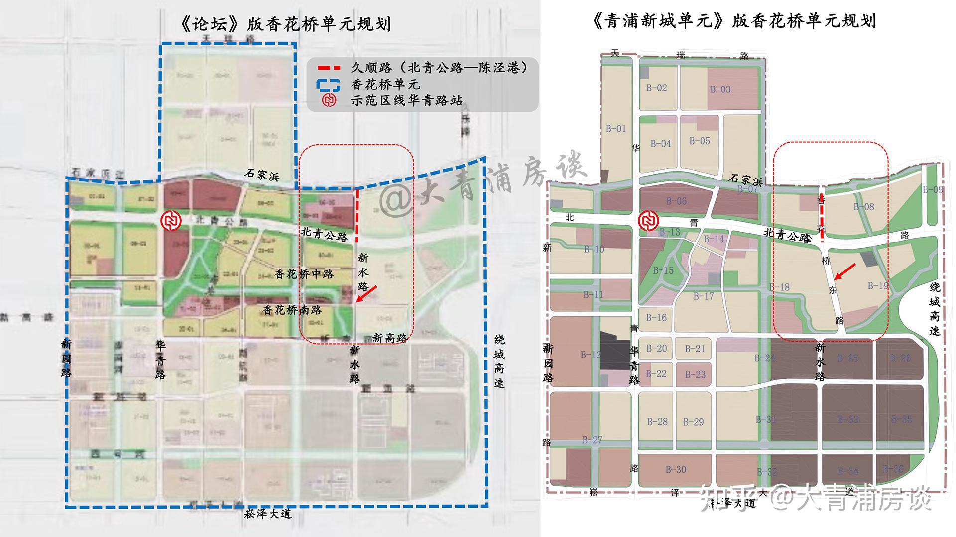 青浦香花桥街道久顺路新建段方案公示,将涉及征收