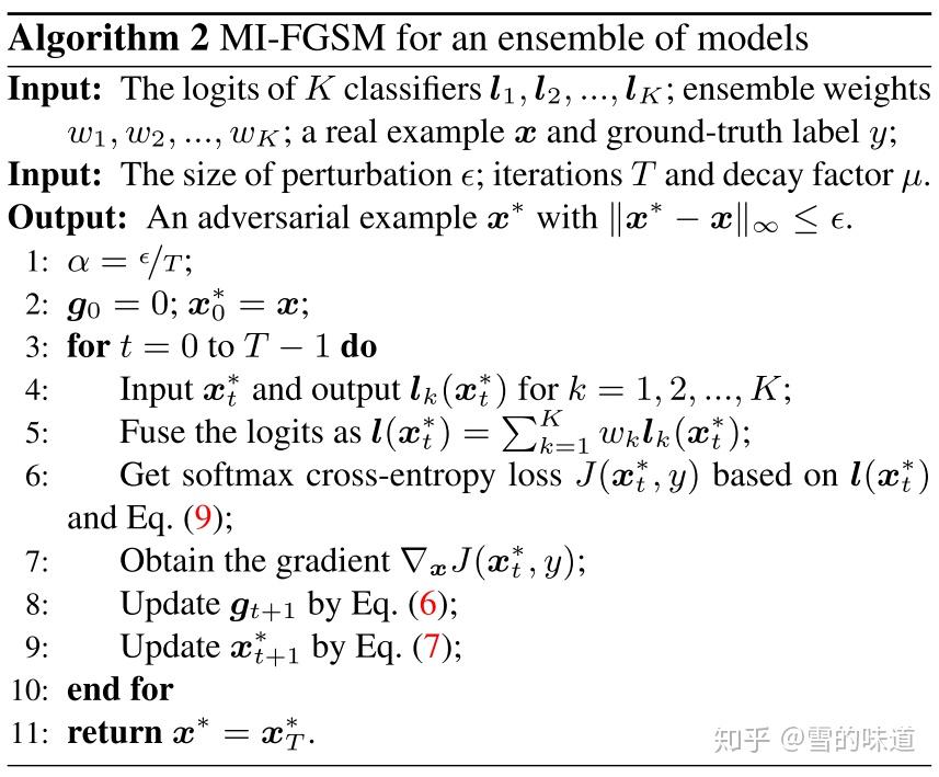 boosting adversarial attacks with momentum
