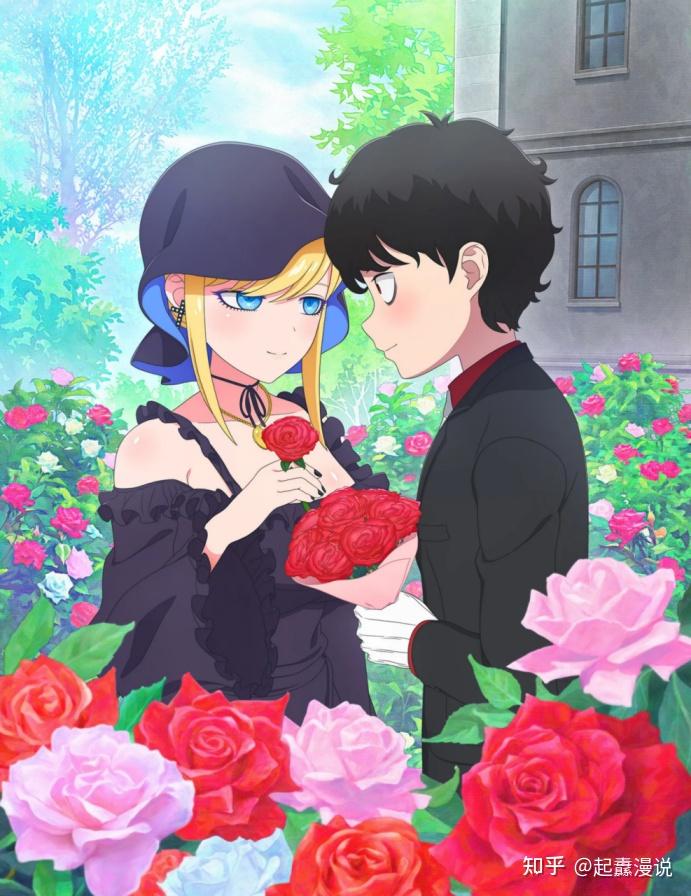  职员表>原作:井上小春(小学馆《sunday-webry》)监督:山川吉树系列