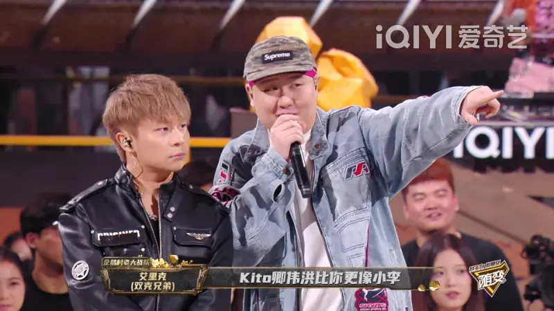 鱼头偷偷diss《中国有嘻哈》?福克斯被对手,观众,选手