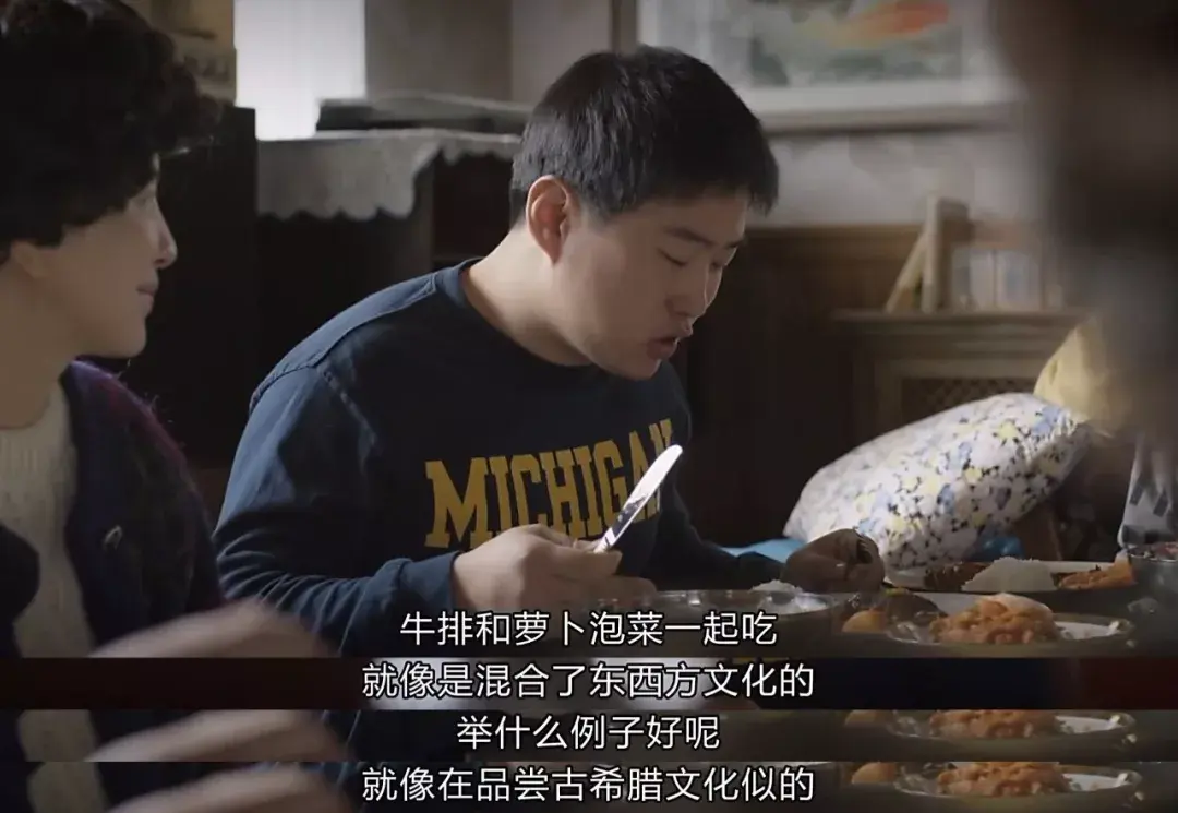 如何评价韩剧请回答1988中的人物金正峰