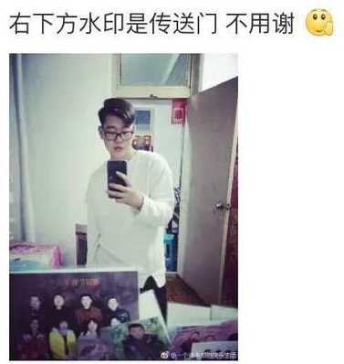 网恋男生开好房 见面却嫌对方太丑 吃完饭溜走并发文嘲讽女网友 知乎 网恋男生开好房 见面却嫌对方太丑 吃完饭溜走并发文嘲讽女网友 知乎