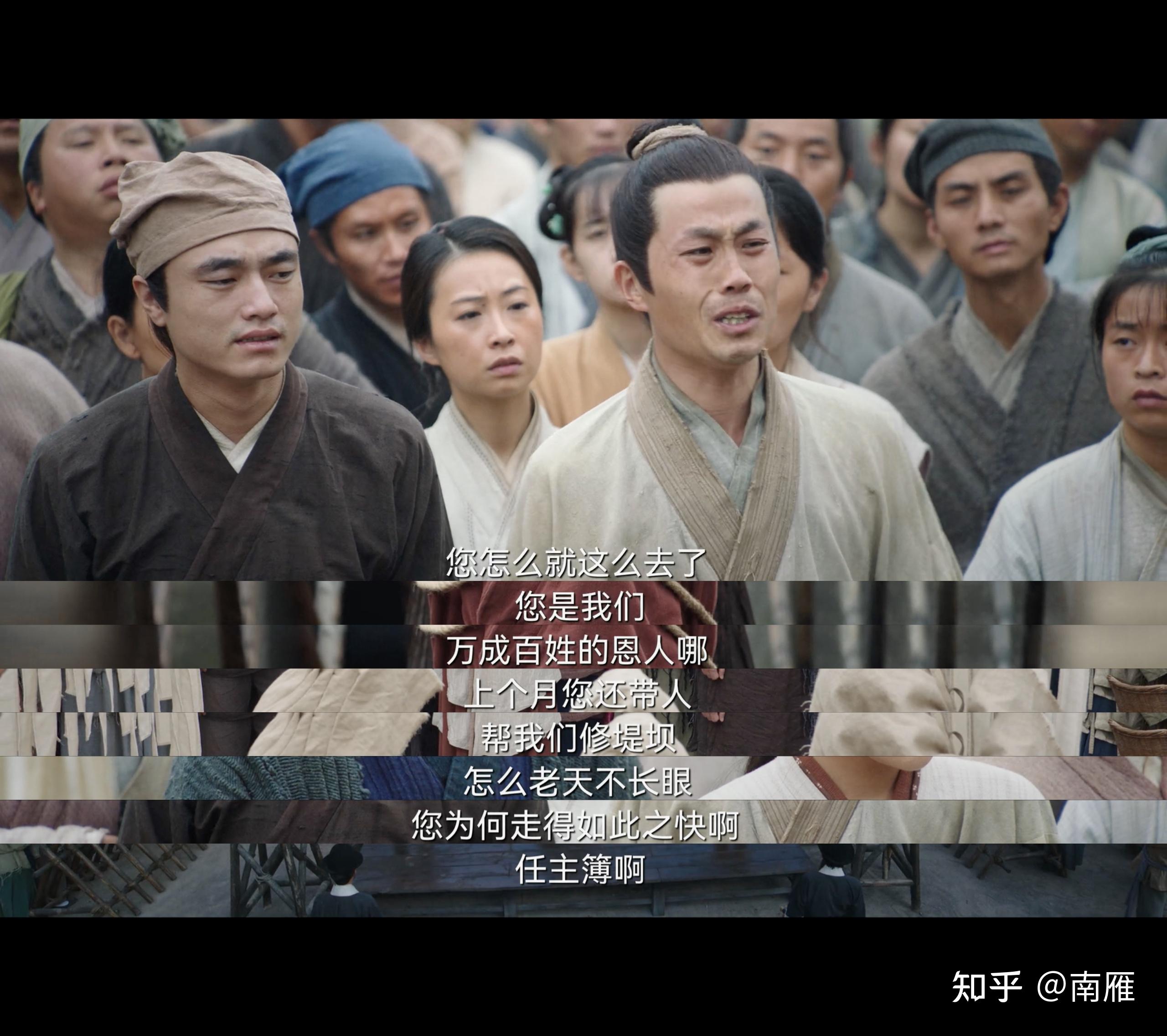 【历史】从热播剧《显微镜下的大明》剖析明代官制架构及土地赋役问题 - 知乎