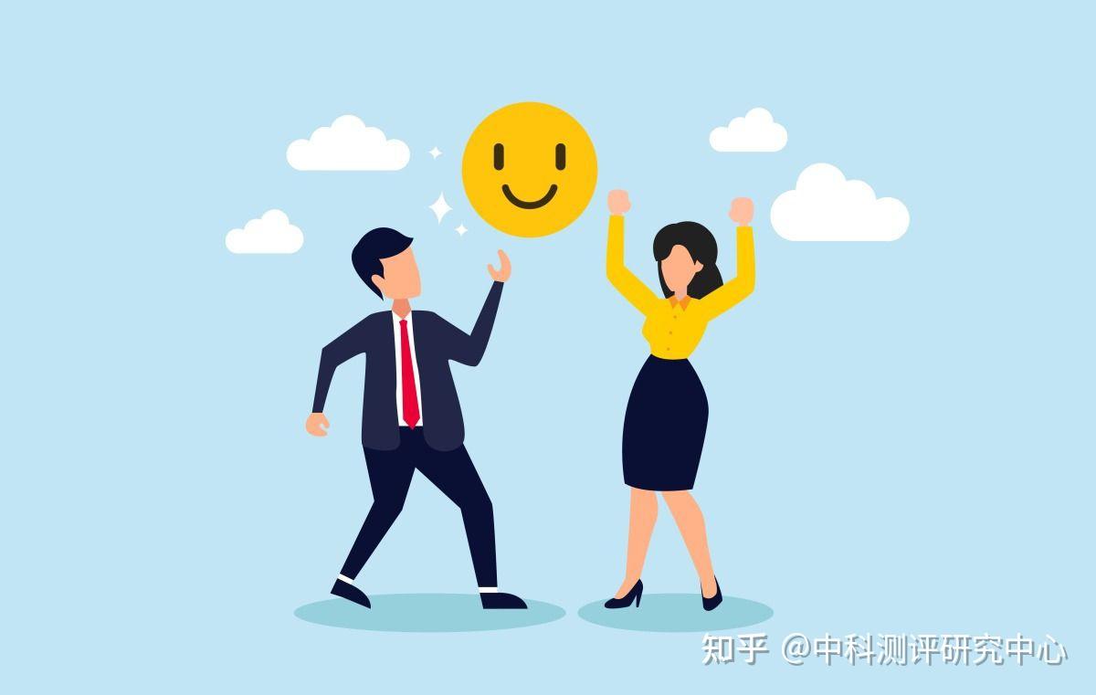 幸福感指数量表：揭示幸福的奥秘 - 知乎