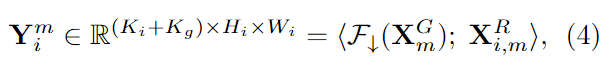 【DGNet】Deep Gradient Learning for Efficient Camouflaged Object ...